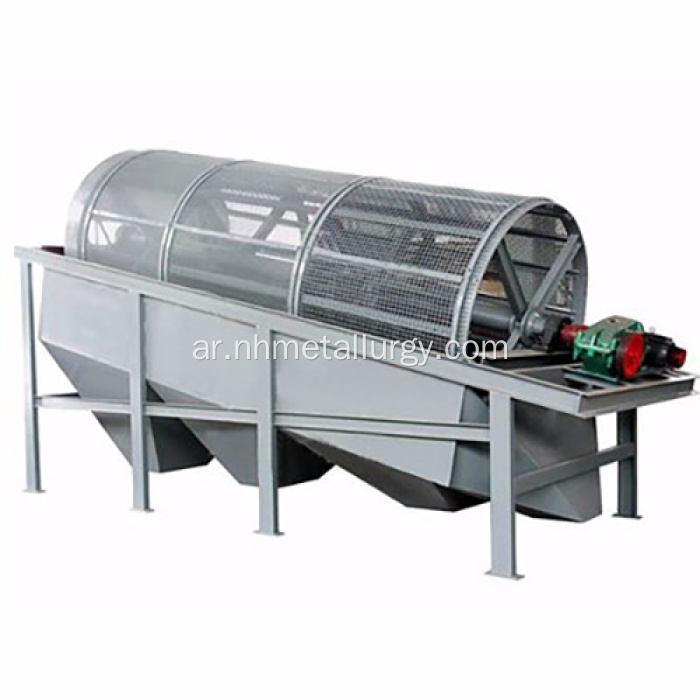 شاشة طبل الروتاري آلة الفحص